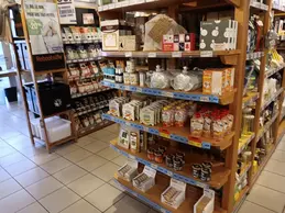 454-biocoop-au-ptit-bionheur-rive-de-gier-magasin-bio-promotion-bien-etre-cosmetique.webp