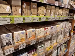 454-biocoop-au-ptit-bionheur-rive-de-gier-magasin-bio-savons-solide-liquide-vrac-hygiene.webp