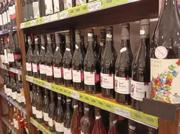 454-biocoop-au-ptit-bionheur-rive-de-gier-magasin-bio-vins-local-rouge-cave-sans-sulfite.webp